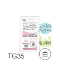 t| HHJ TG35 STCY@0.015mm×350mm(}`130)×450mm@v21000/5P[XZbg@l聄