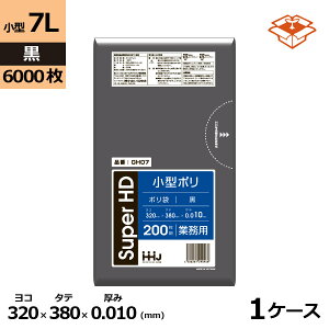 �|���� HHJ GH07 ��7L�@0.01mm×320mm×380mm�@6000��/�P�[�X���@�l�����聄