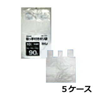 t| HHJ GF93 90L@0.025mm×900mm×1000mm@v2000/5P[XZbg@l聄