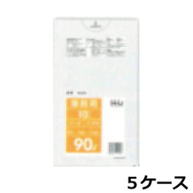 ポリ袋 HHJ GM94 半透明90L　0.040mm×900mm×1000mm　計1500枚/5ケースセット＜法人宛限定＞