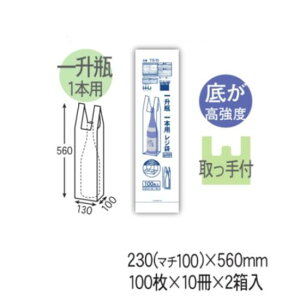 ꏡrp@HHJ TS15 ij0.030mm×230i}`100~j560mm2000i100×10j21P[X@l聄