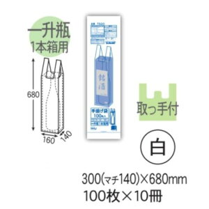 ꏡrp@HHJ TS20 ij0.030mm×300i}`140~j680mm 1000i100×10j11P[X@l聄