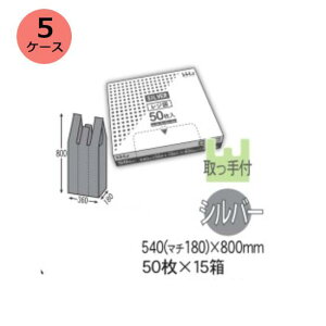 W܁@HHJ TK54 iVo[j0.030mm×540i}`180~j×800mm 750i50j155P[XZbg@l聄