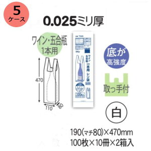 ꏡrp@HHJ TS05 ij0.025mm×190i}`80~j×470mm 2000i100×10j2 5P[XZbg@l聄