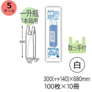 ꏡrp@HHJ TS20 ij0.030mm×300i}`140~j680mm 1000i100×10j5P[XZbg@l聄