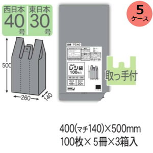 W HHJ TC40 iVo[j0.020mm×400i}`140~j×500mm 1.500i100×5j35P[XZbg@l聄