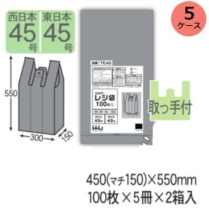 W HHJ TC45 iVo[j0.020mm×450i}`150~j×550mm 1000i100×5j25P[XZbg@l聄