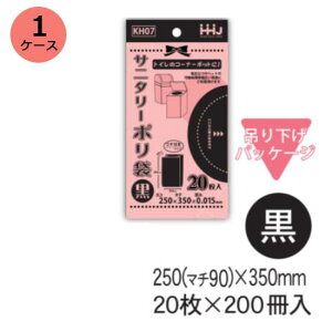 Tj^[ HHJ KH07 ij0.015mm×250i}`90~j×350mm 4000i20×200j1P[X@l聄