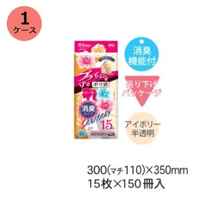 �T�j�^�����L�� HHJ KB08 �i�A�C�{���[�j����0.020mm×300�i�}�`110�~���j×350mm 2.250���i15��×150���j1�P�[�X���@�l�����聄