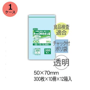 `bN܁@HHJ CA-4 ij0.040mm×50mm×70mm@36000i300×10j12@1P[X@l聄