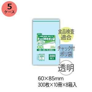 `bN܁@HHJ CB-4 ij0.040mm×60mm×85mm@24000i300×10j8 5P[XZbg@l聄