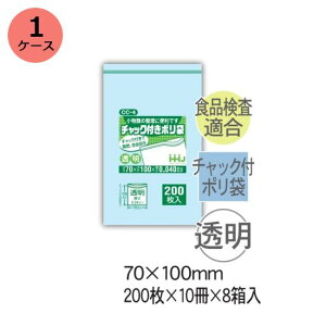 `bN܁@HHJ CC-4 ij0.040mm×70mm×100mm@16000i200×10j8 1P[X@l聄