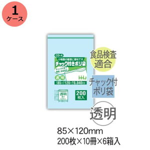 `bN܁@HHJ CD-4 ij0.040mm×85mm×120mm@12000i200×10j6 1P[X@l聄