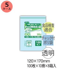 `bN܁@HHJ CF-4 ij0.040mm×120mm×170mm@8000i100×10j8@ 5P[XZbg@l聄