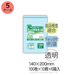 `bN܁@HHJ CG-4 ij0.040mm×140mm×200mm@6000i100×10j6 5P[XZbg@l聄