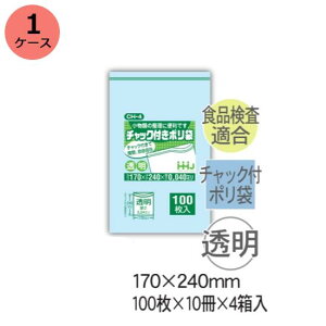 `bN܁@HHJ CH-4 ij0.040mm×170mm×240mm@4000i100×10j4 1P[X@l聄