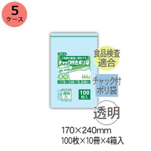 `bN܁@HHJ CH-4 ij0.040mm×170mm×240mm@4000i100×10j4 5P[XZbg@l聄