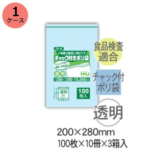 `bN܁@HHJ CI-4 ij0.040mm×200mm×280mm@3000i100×10j3@1P[X@l聄