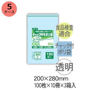 `bN܁@HHJ CI-4 ij0.040mm×200mm×280mm@3000i100×10j3@5P[XZbg@l聄