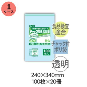 `bN܁@HHJ CJ-4 ij0.040mm×240mm×340mm@2000i100×20j1P[X@l聄