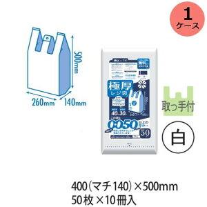 W܁@HHJ TT40 ij0.050mm×400i}`140~j×500mm 500i50×10j1P[X@l聄