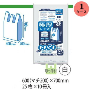 W܁@HHJ TT60 ij0.050mm×600i}`200~j×700mm 250i25×10j1P[X@l聄