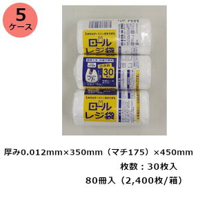 W([^CvSTCY)@HHJ@RR15 ij0.012mm×350mmi}`175~j×450mm 2.400i30×80j5P[XZbg@l聄