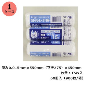 W([^CvLTCY)@HHJ RR25 ij0.015mm×550mmi}`275~j×650mm 900i15×60j1P[X@l聄