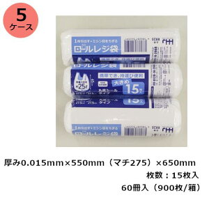 W([^CvLTCY)@HHJ RR25 ij0.015mm×550mmi}`275~j×650mm 900i15×60j5P[XZbg@l聄