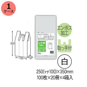 W܁@HHJ TA25 ij0.011mm×250mmi}`100~j×350mm 8000i100×20j4@1P[X@l聄