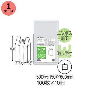 W HHJ TA50 ij0.020mm×500mmi}`150~j×600mm 1000i100×10j1P[X@l聄