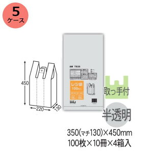 W HHJ TB35ij0.014mm×350mmi}`130~j×450mm 4000i100×10j45P[XZbg@l聄