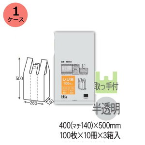 W HHJ TB40ij0.015mm×400mmi}`140~j×500mm 3000i100×10j3 1P[X@l聄