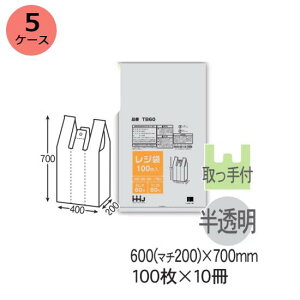 W HHJ TB60ij0.024mm×600mmi}`200~j×700mm 1000i100×10j 5P[XZbg@l聄