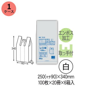 ���W�� HHJ TE25 �i���j����0.011mm×250mm�i�}�`90�~���j×340mm 12000���i100��×20���j6�����@1�P�[�X���@�l�����聄