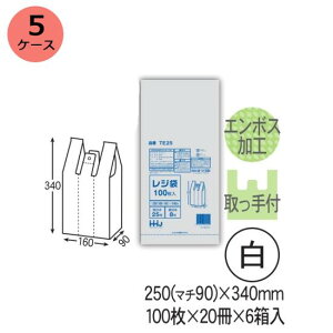 W HHJ TE25 ij0.011mm×250mmi}`90~j×340mm 12000i100×20j6@5P[XZbg@l聄