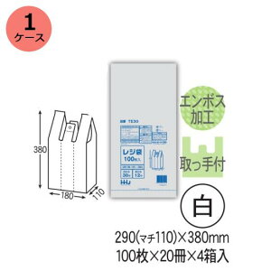 W HHJ TE30ij0.011mm×290mmi}`110~j×380mm 8000i100×20j4@1P[X@l聄