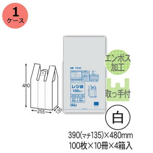W HHJ TE40ij0.013mm×390mmi}`135~j×480mm 4000i100×10j4@1P[X@l聄