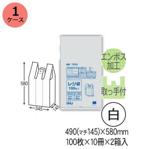 W HHJ TE50ij0.018mm×490mmi}`145~j×580mm 2000i100×10j2@1P[X@l聄
