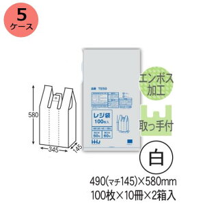 W HHJ TE50ij0.018mm×490mmi}`145~j×580mm 2000i100×10j2@5P[XZbg@l聄