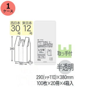 W܁@HHJ TF30ij0.011mm×290i}`100~j×380mm i100×20j4@1P[X@l聄