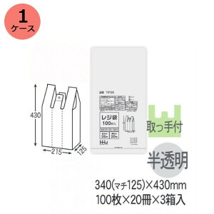 W܁@HHJ TF35ij0.011mm×340i}`125~j×430mm i100×20j3@1P[X@l聄