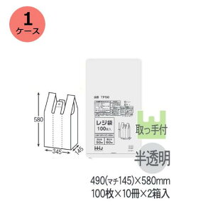 W܁@HHJ TF50ij0.018mm×490i}`145~j×580mm i100×10j2@1P[X@l聄