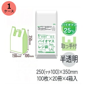 ���W�� HHJ TZ25�i�������j����0.011mm×250mm�i�}�`100�~���j×350mm �i100��×20���j4���� 5�P�[�X�Z�b�g���@�l�����聄