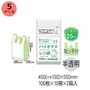 W HHJ TZ45ij0.017mm×450mmi}`150~j×550mm i100×10j2 5P[XZbg@l聄