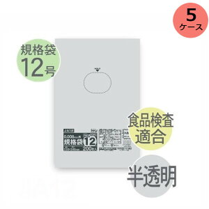 HHJ Ki12 JA12 @0.008mm×230mm×340mmi200×10j7@5P[XZbg@l聄