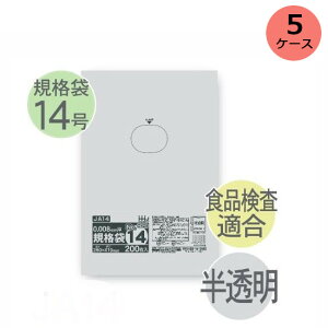 HHJ Ki14 JA14 @0.008mm×280mm×410mmi200×10j5@5P[XZbg @l聄