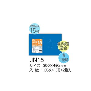HHJ Ki JN15 LLDPE  300×450×0.03mm 10000Zbg i2000×5P[Xj@l聄