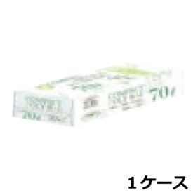 コンパクトパッケージ ポリ袋 HHJ KJ70 半透明70L　0.018mm×800mm×900mm　600枚/ケース＜法人宛限定＞