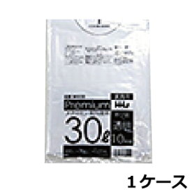 食品検査適合 ポリ袋 HHJ MX33 透明30L　0.024mm×500mm×700mm　800枚/ケース＜法人宛限定＞